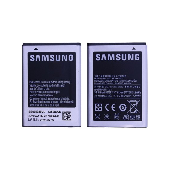 Battery EB494358VU for Samsung Galaxy Gio/Galaxy Ace/Galaxy Fit/Wave M 1350mAh